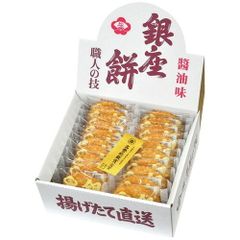 銀座花のれん 国産果汁のゼリー 3箱セット - メルカリ