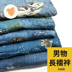 Item thumbnail for item b1f87f38-24da-4ea9-89ac-21588365dff2