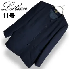 Leilian レリアン ノーカラージャケット レディース ダークネイビー 紺 アウター コート きれいめ 上品 フォーマル 通勤 冠婚葬祭 M～標準L相当【11号】