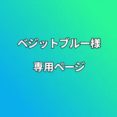 ベジットブルー様専用ページ シルバー・3L  寅壱 3980-124 ライトジャケット 軽量 防風 イージーケア 背裏メッシュ マイクロファイバー 長袖