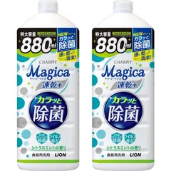 チャーミー マジカ(CHARMY Magica) 【まとめ買い】 チャーミーマジカ 食器用洗剤 速乾+カラッと除菌 シトラスミントの香り つめかえ用大型サイズ 880ml ×2個 [880ミリリットル (x 2)]