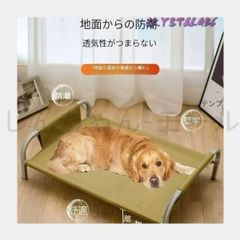 Item thumbnail for item f48b13ae-04ed-40ef-be70-0b0da7965c5d