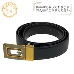 GUCCI グッチ  ヴィンテージ   ベルト ブラック