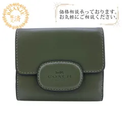 COACH コーチ CT985 リファインド カーフ エライザ スモール ウォレット  二つ折り財布 グリーン レディース