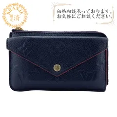 LOUIS VUITTON ルイヴィトン M69420 フラグメントケース ポルトカルトレクトヴェルソ  カードケース ネイビー