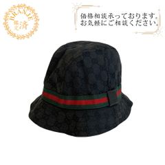 5％OFF フォロワークーポン！！】HERMES エルメス ヘルメス 