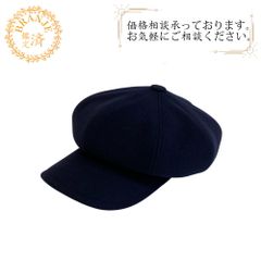5％OFF フォロワークーポン！！】HERMES エルメス ヘルメス 