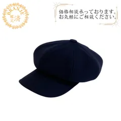 2026年最新】プラダベレー帽の人気アイテム - メルカリ