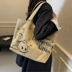 トートバッグ キャンバス レディース ハンドバッグ 軽量 大容量 ショルダーバッグ キャンバス生地 コンパートメント 通勤バッグ 韓国 かわいい 収納 丈夫 通勤 通学 旅行 ジッパー 斜め掛けバッグ 自立 生地 ファッション 実用的 シンプル 仕事