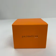 2026年最新】パルマディーバ リッチパーフェクト オールインワン