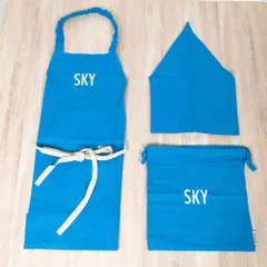 Rep 子供用　エプロン　３点セット