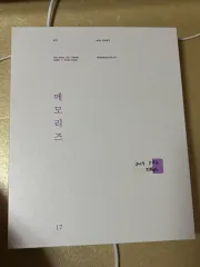 BTS MEMORIES 2017 DVD 出品