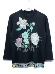 2026年最新】レオナール ニットの人気アイテム - メルカリ