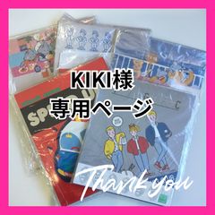 【専用出品】KIKI様 KIKI様 専用ページ ※他のお客様はご遠慮ください - メルカリ