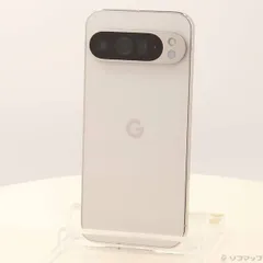 2026年最新】128gb Pixel9 Pro XLの人気アイテム - メルカリ