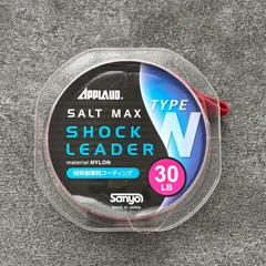 サンヨーナイロン APPLAUD ソルトマックスショックリーダーTYP N 30LB 50m　　 ▪️きだの釣り メルカリ店｜全国一律送料にて発送していますので、離島、沖縄の方もお気軽にご利用下さい。