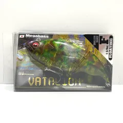 2026年最新】vatalの人気アイテム - メルカリ