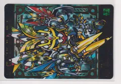 2026年最新】スペリオルドラゴン カードダスの人気アイテム - メルカリ