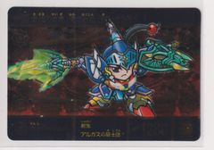 カードダス SDガンダム外伝 コンプリートボックス Vol.1 新規カード