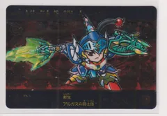 2026年最新】sdガンダム外伝 カードの人気アイテム - メルカリ