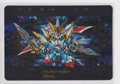 2026年最新】SDガンダム外伝カードダスの人気アイテム - メルカリ