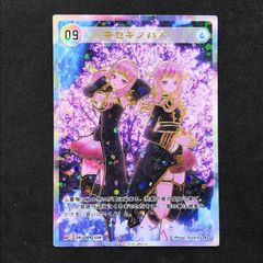 □Lara カード キセキノハナ SSRカード ヒメヒナ - メルカリ
