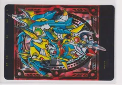 2026年最新】スペリオルドラゴン カードダスの人気アイテム - メルカリ