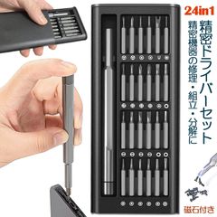 Item thumbnail for item 733869d2-989d-43da-a081-9b2b4c4b9423