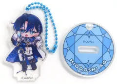 2026年最新】火威青 キーホルダーの人気アイテム - メルカリ