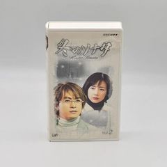 Item thumbnail for item b2436774-5a9c-4f5e-9ba4-06df47f832ad