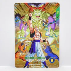 ドラゴンボールスーパーダイバーズ ゴジータ SDVA-003 ※中古
