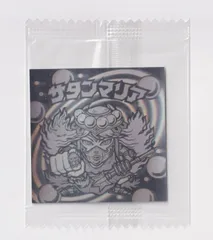 ビックリマン　ホロセレクション1 サタンマリア　（未開封）　　『3丑01』