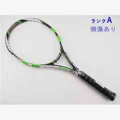2026年最新】Pure drive wimbledonの人気アイテム - メルカリ