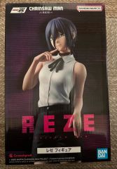 アイドルマスター シャイニーカラーズ 一番くじ ラストワン 朝倉 透 未