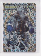 神羅万象 未開封 第二章 第1弾 1 ホログラム 雷迅のリュウガ 『3丑01