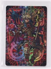 神羅万象チョコ 神羅魔導神メビウス - メルカリ