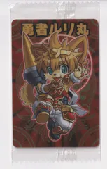 2026年最新】ゼクスファクターの人気アイテム - メルカリ