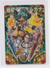 神羅万象チョコ アルカナ 界顧録 EX7 01 - メルカリ