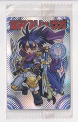 2026年最新】神羅万象 リュウガの人気アイテム - メルカリ