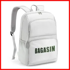 軽量 リュック 大容量 おしゃれ バッグパック 23L ユニセックス ノートPC対応（15.6インチ） 通勤 [bagasin] 旅行 通学 防水 多ポケット 耐久性 ギフト対応 シルバーグレー