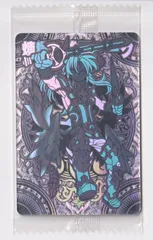 2026年最新】魔戒王アークの人気アイテム - メルカリ