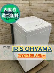 ぷにえもん様 リクエスト 2点 まとめ商品 - メルカリ