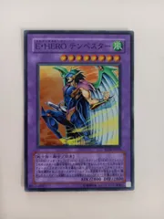 遊戯王カード　まとめ売り 230枚　#m00135