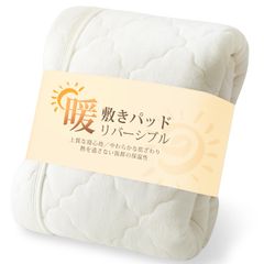 Item thumbnail for item f2c82d09-faed-48ee-a74a-93c85ed5b616