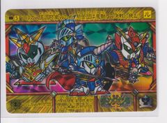 月華の剣士 未開封 カードコレクション パック 1パック - メルカリ