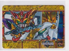 カードダス ドラゴンボール 第11弾 猛威!!鋼の超戦士 422 孫悟空VS