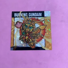 元祖SDガンダムスナックⅡ メタリックシール　真ハイパーモードゴッドガンダム