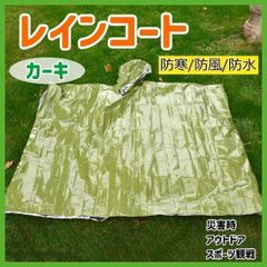 Item thumbnail for item d336de9d-59db-4d4f-8d55-31c856a7e327