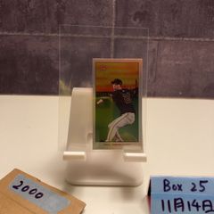 2025 EPOCH Jリーグ 相馬勇紀 03/30 金箔サイン FC町田ゼルビア The