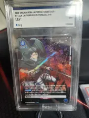 ユニオンアリーナ 進撃の巨人 リヴァイ SRカード